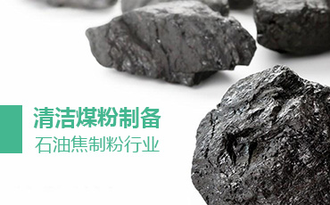 星空体育官网最新版